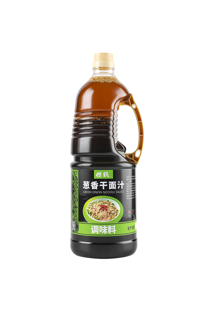 ねぎ油そばのたれ