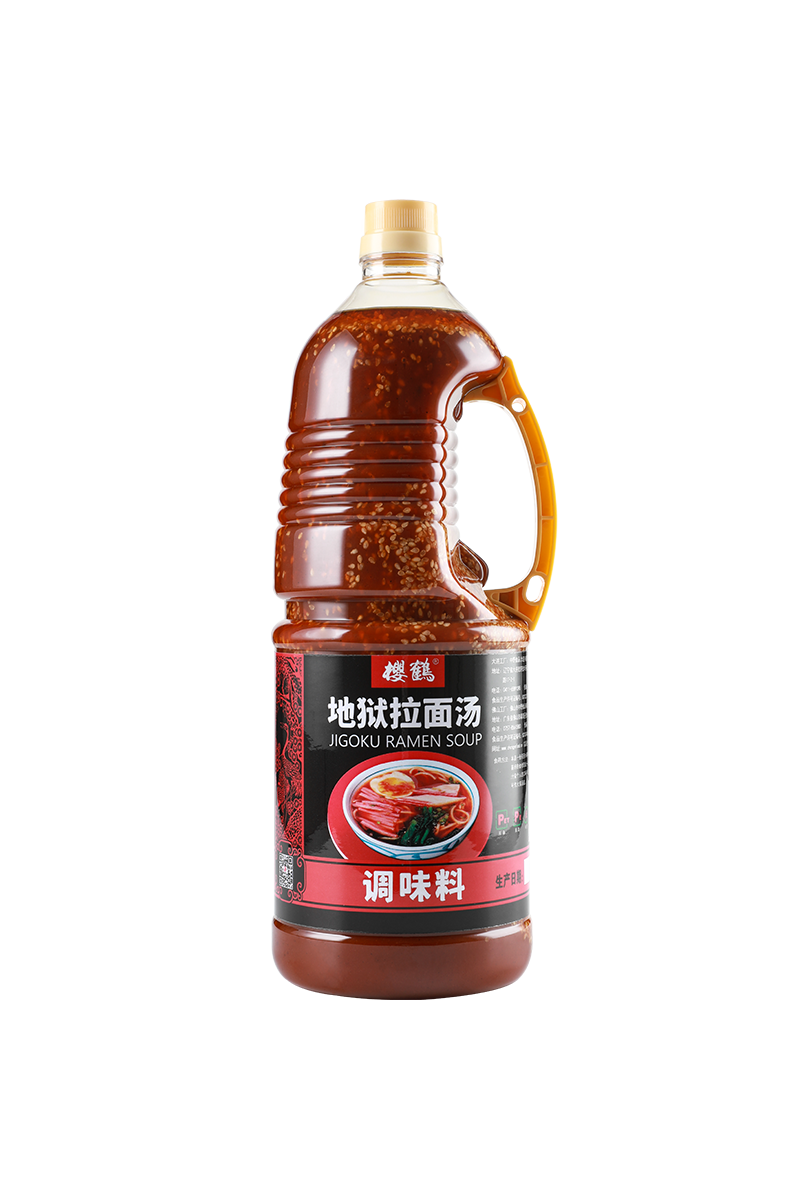 地獄ラーメンスープ（激辛）