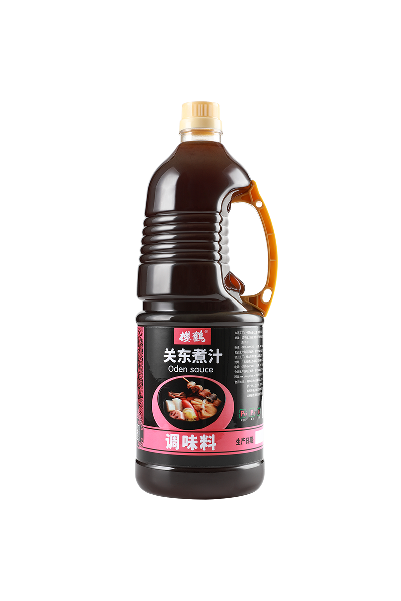 おでんの素