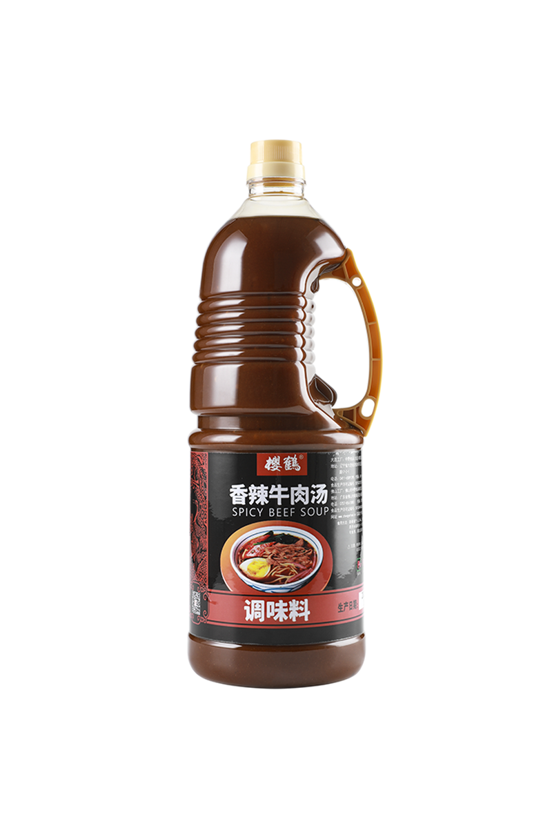 旨辛牛肉スープ