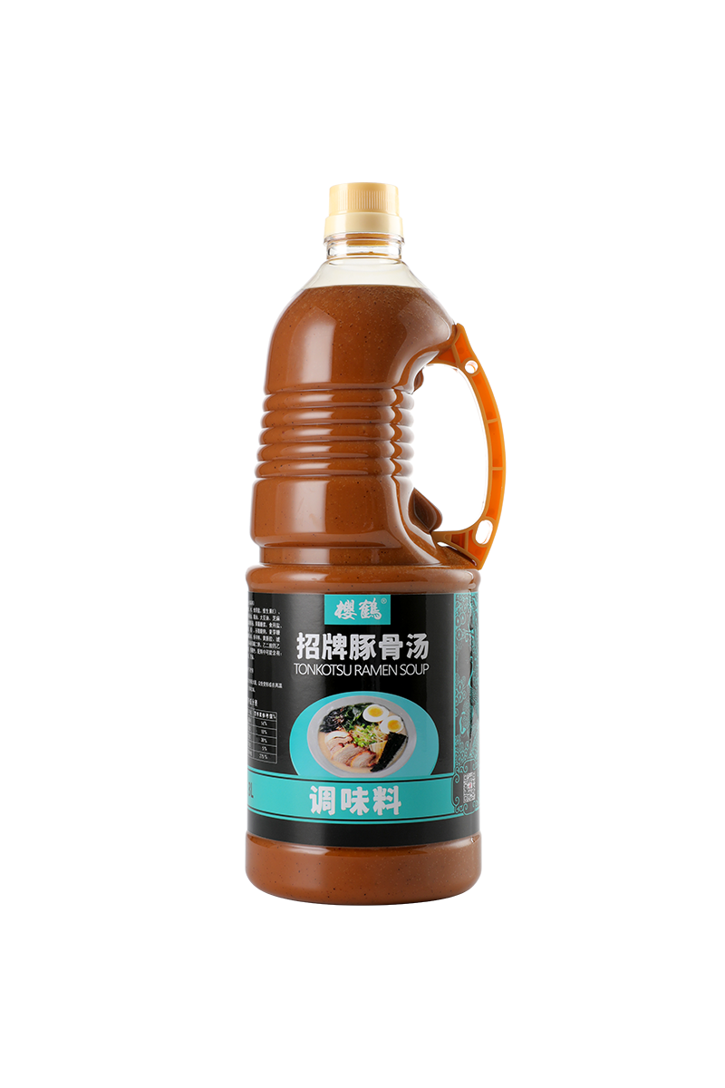 特製豚骨スープ