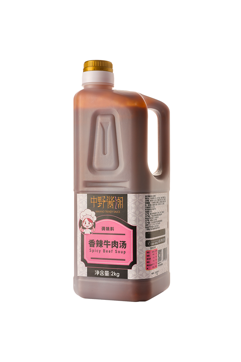旨辛牛肉スープ